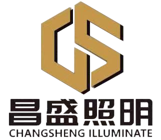 中山市昌盛科技照明有限公司